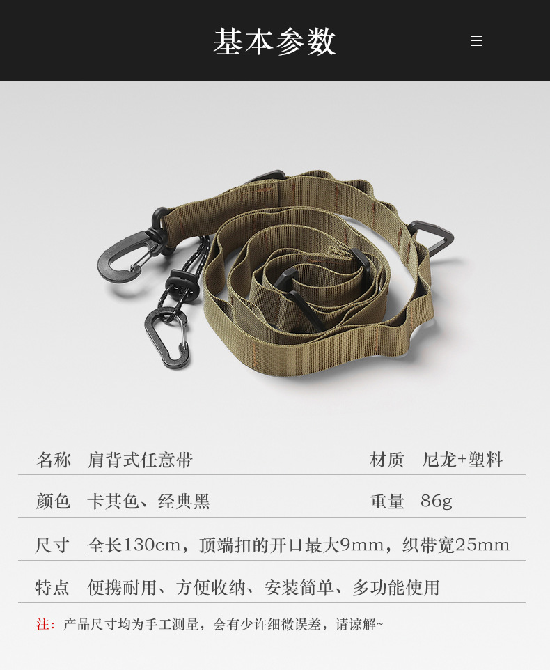 详情页_13.jpg