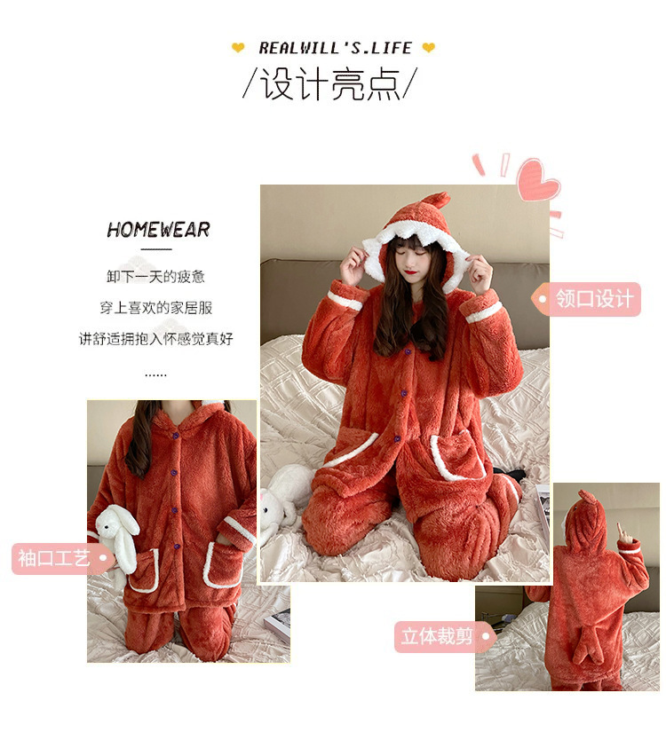 红色鲨鱼-详情2