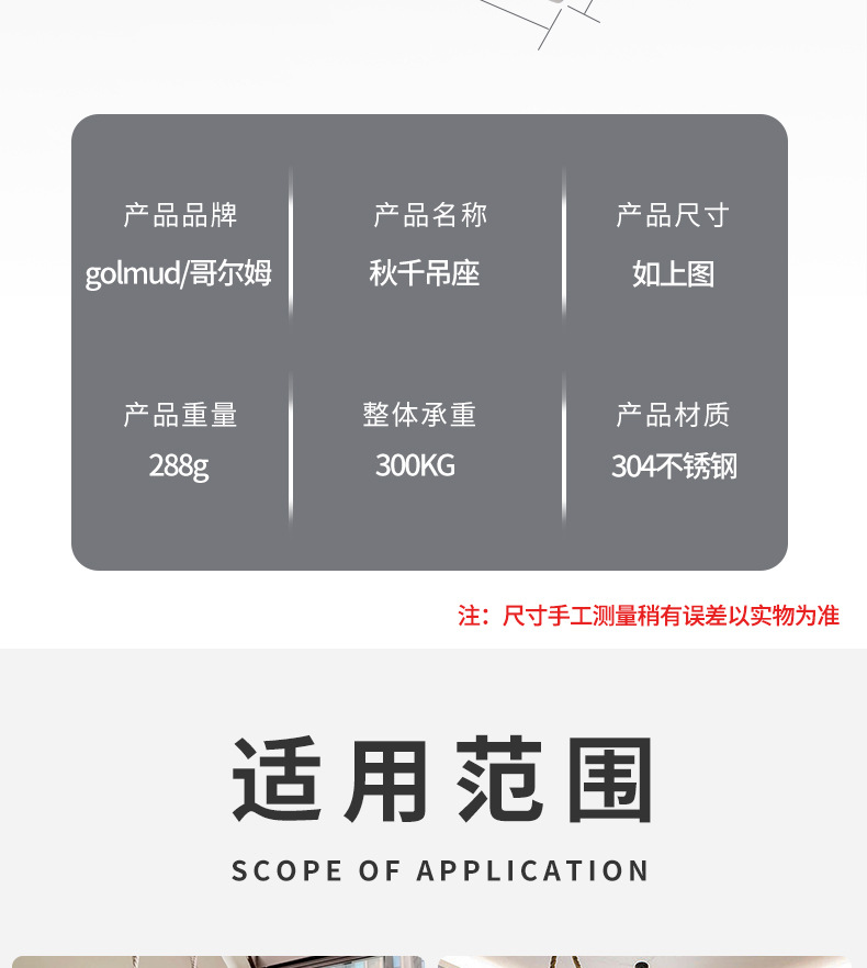 详情_04.jpg