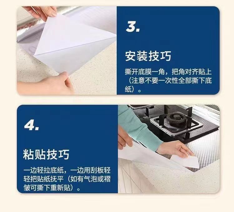 af0a5b21-b1a0-4d81-9427-0eb1b72c5cf5.jpe