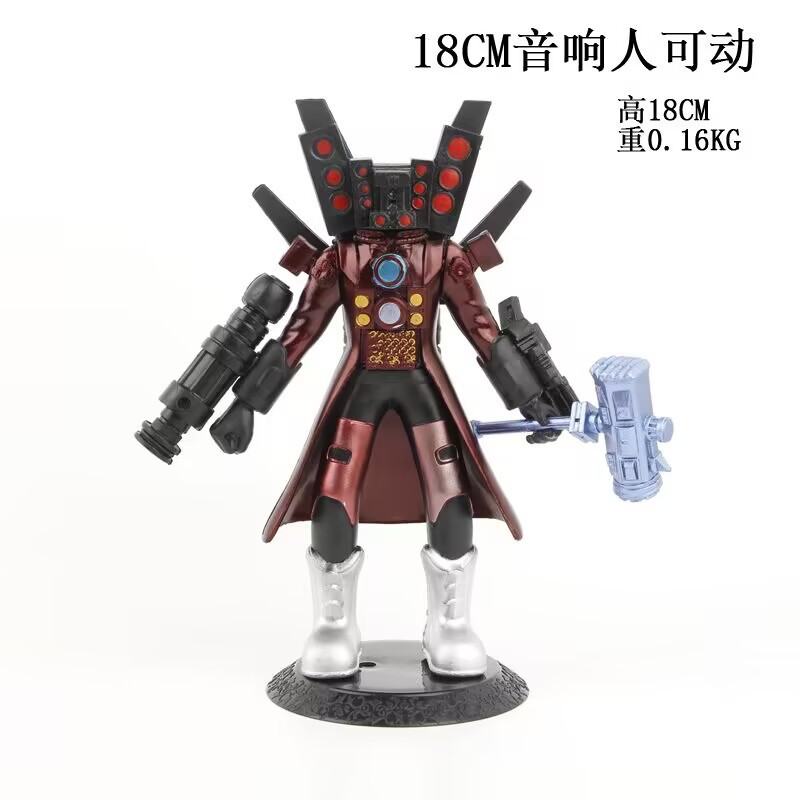 QQ图片20240724134950