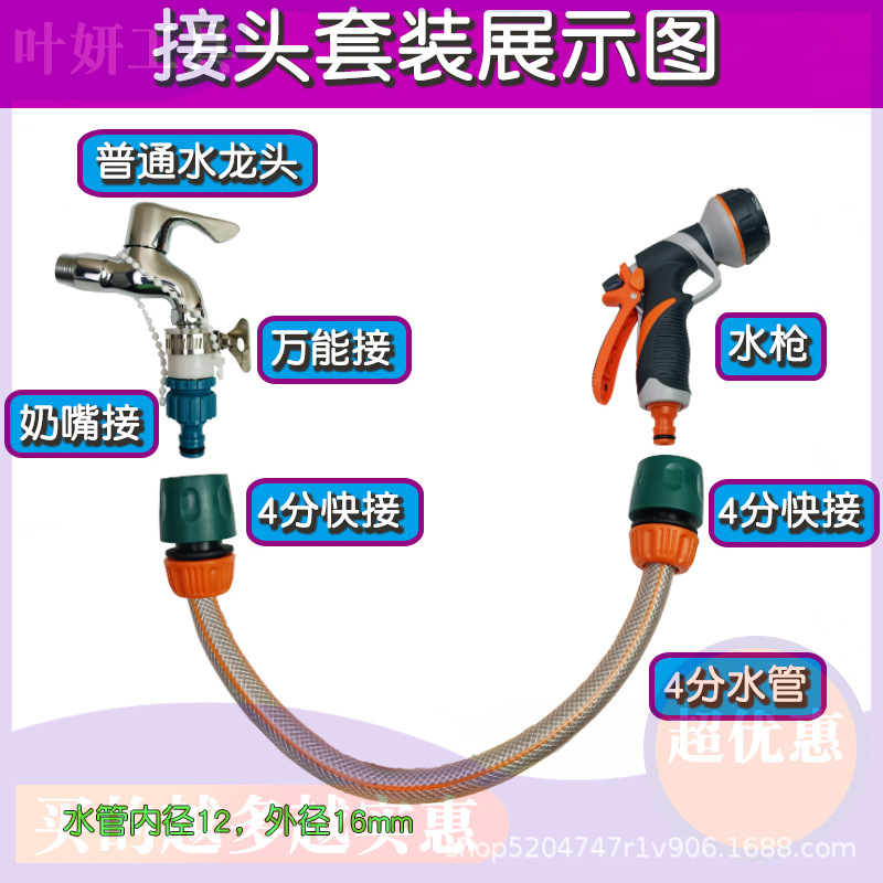 详情24.jpg