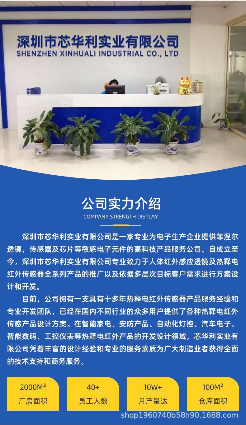 详情_08.jpg