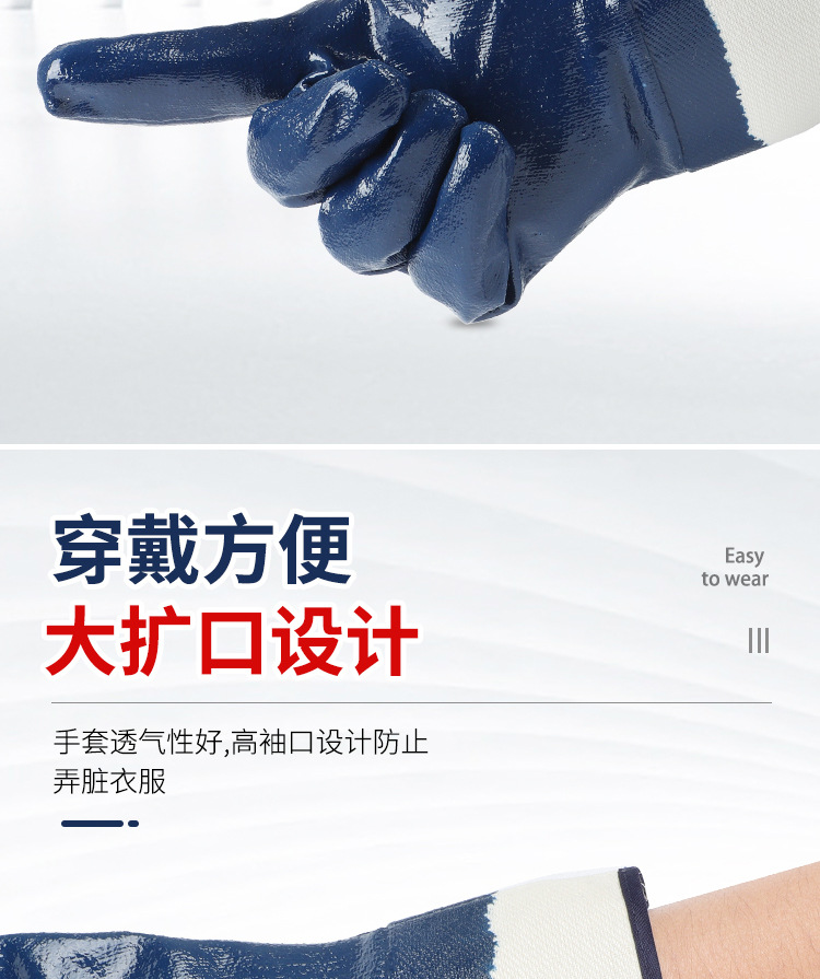 详情页_08.jpg
