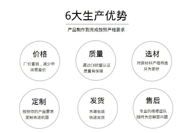 6020013076_1260881317