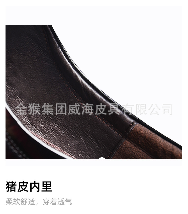 QJ2204_05.jpg