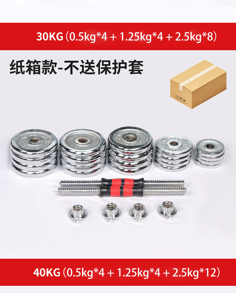 dbe4615d-e2fc-40f8-b537-7243a3ea6837.jpe