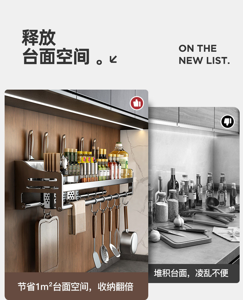 1688_image_share_b9a5fd8596c93