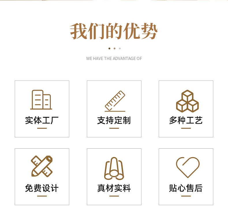 广州市沃明五金制品有限公司+详情_02