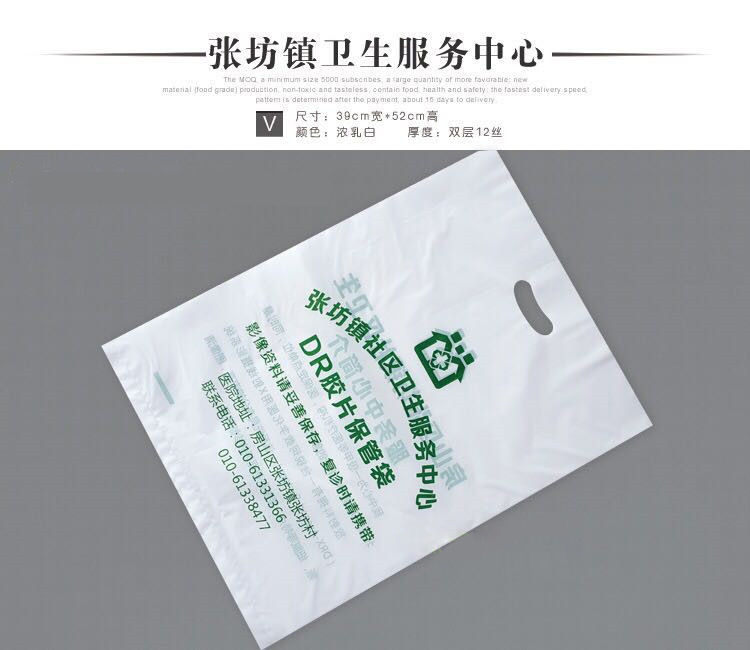 81b84366059da72160c6434e8a645f