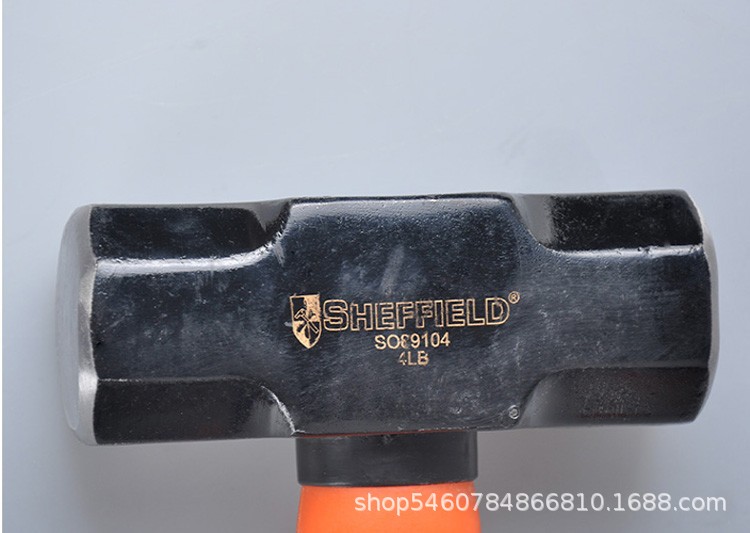 钢盾纤维锤S089102