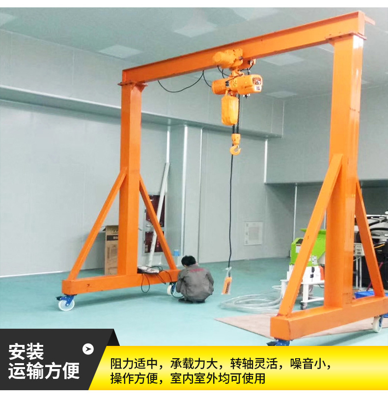 4龙门架---1_07.jpg
