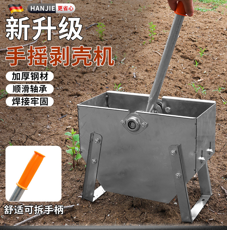 详情_01.jpg