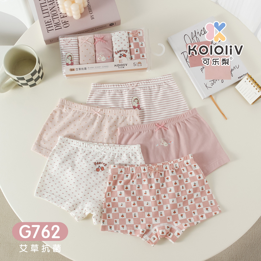 329c925c28288c1566b8e48282dc4a