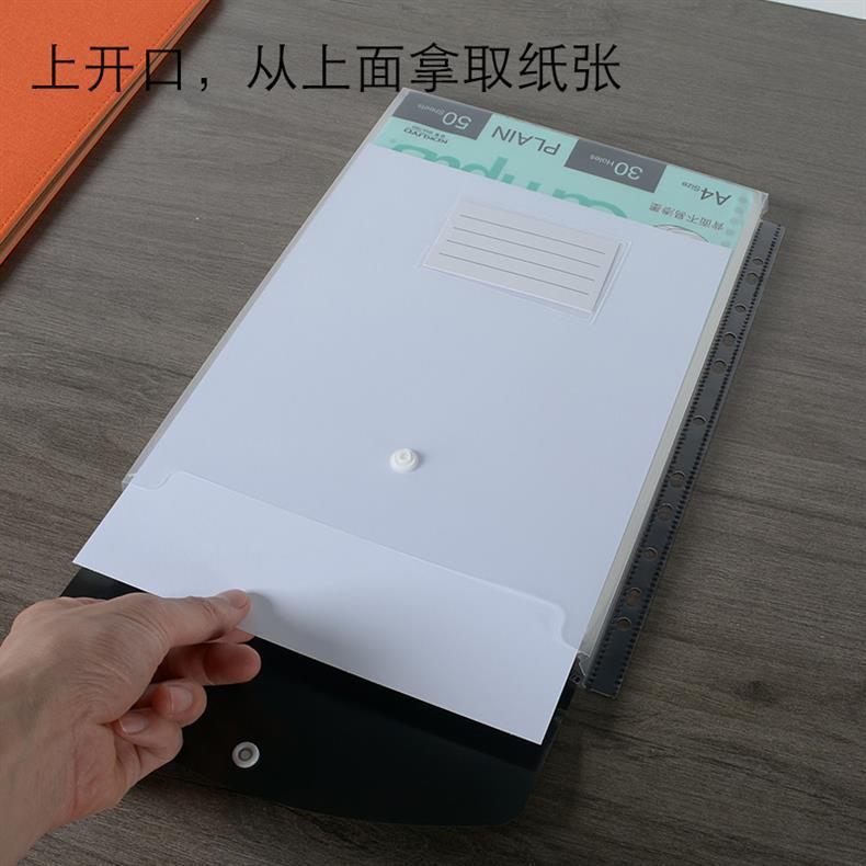 详情图片_08