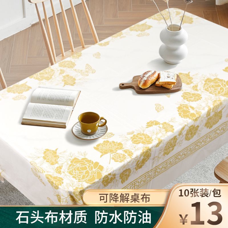 9e394cc7-8483-4099-b5a2-92d08647bd8c.jpe