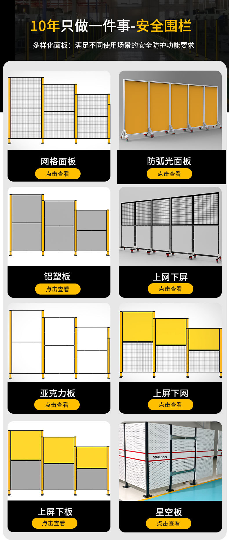 微信图片_20260326135739