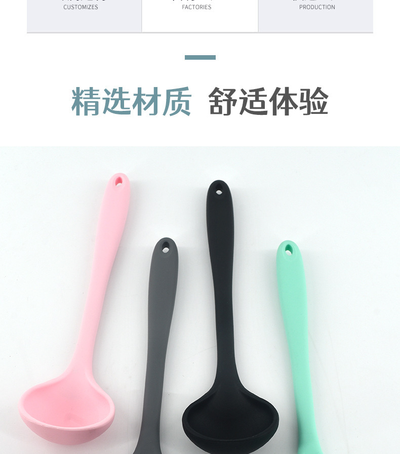 描述图_3.jpg