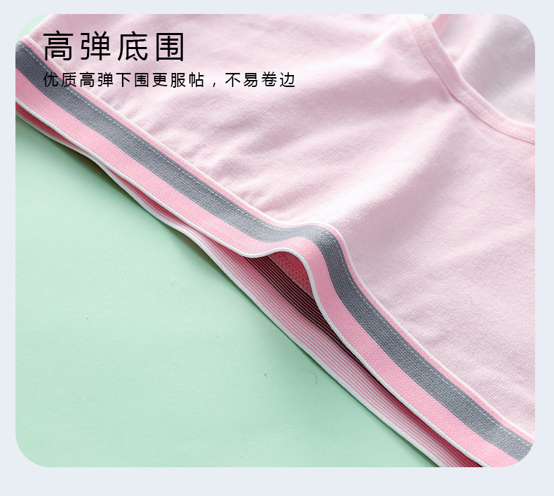 详情图 (14).jpg
