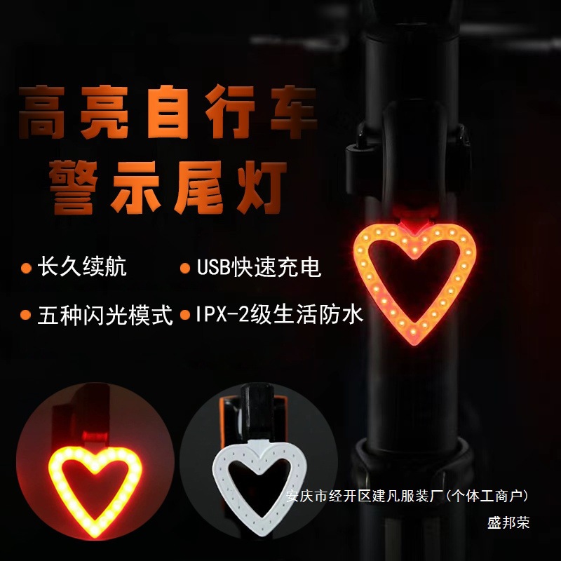 2adbfe2b-e20b-4663-b253-18b3177f2756.jpe