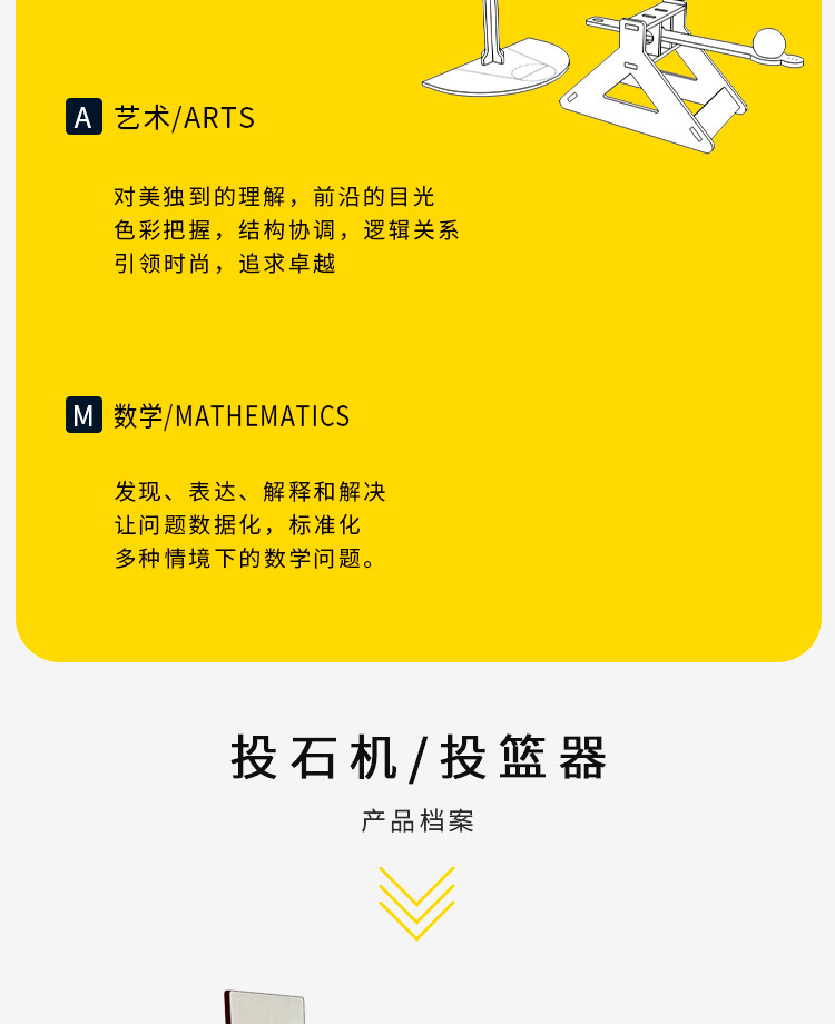 X21详情_04.jpg