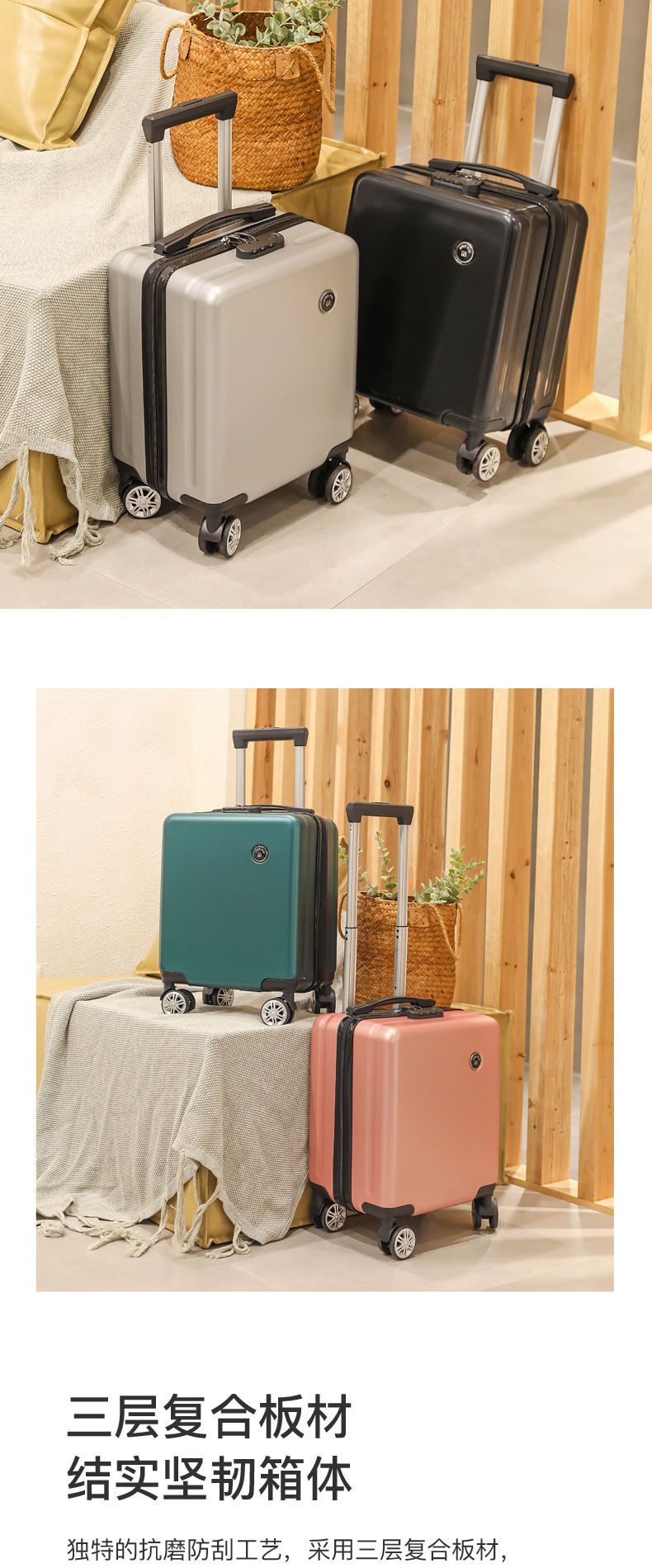 蛋糕青春版详情-共用(1)_03