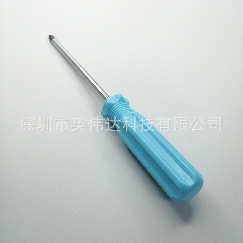 05b670ff89ba19f48542299cd9ea27