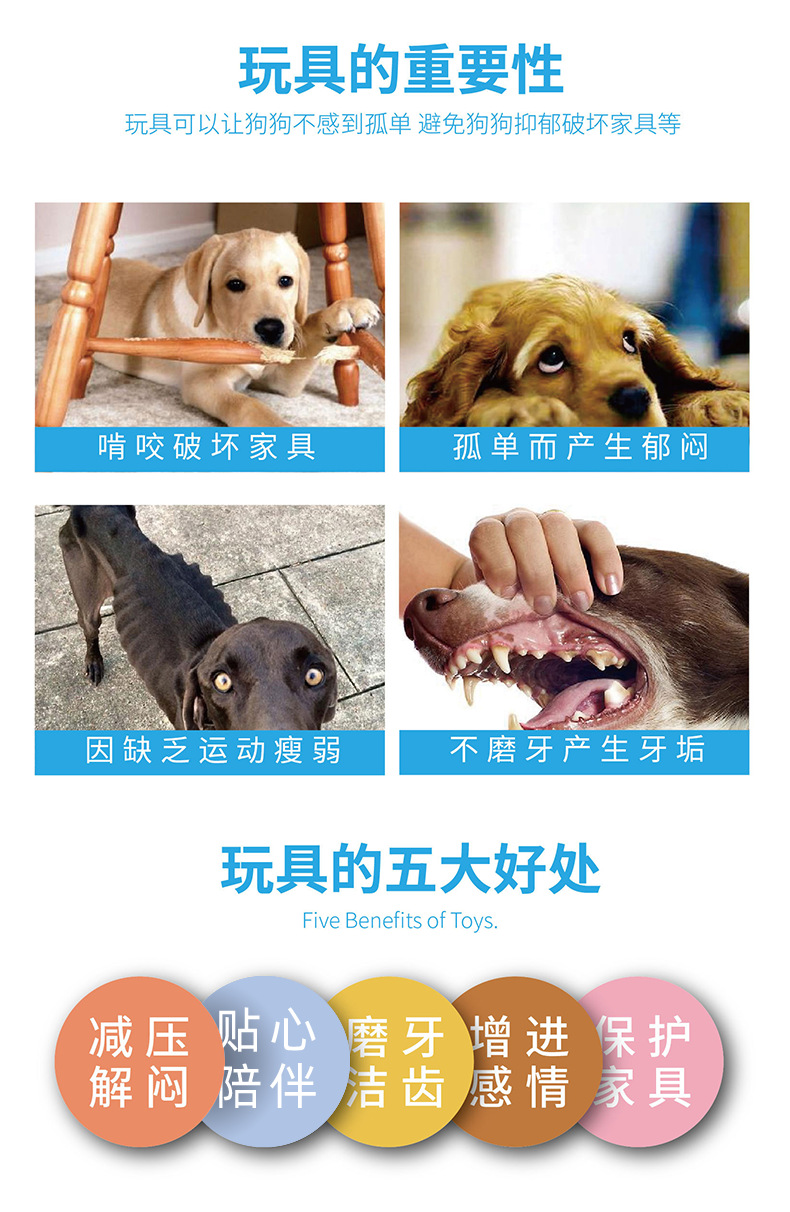 详情设计第一版_03.png