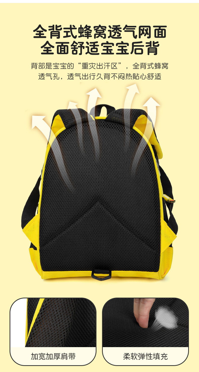 双润皮具5-24-2_10