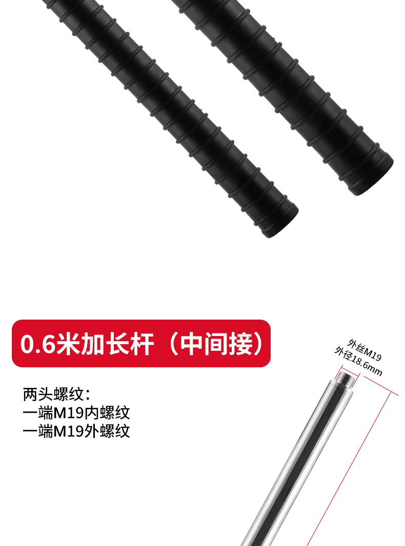 详情页_09.jpg