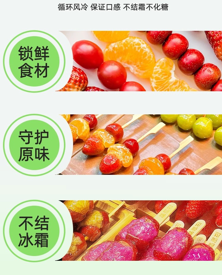 详情图06.jpg