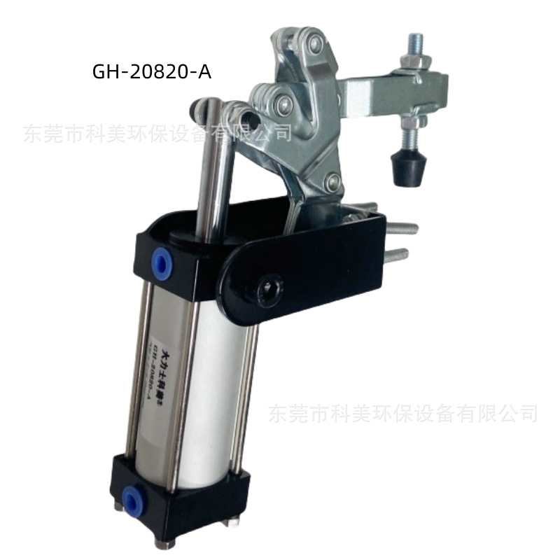 20820A01 (2).png