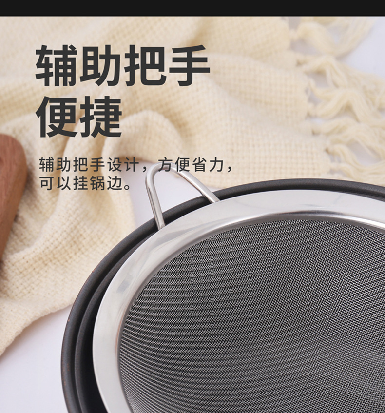 详情页_03.jpg