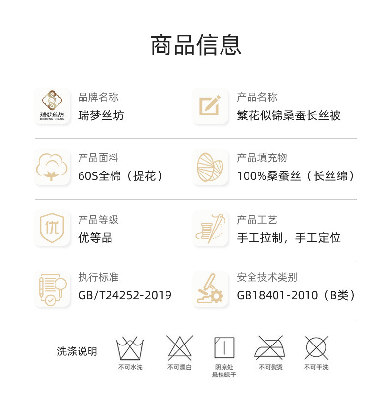 白提20251028_04.jpg