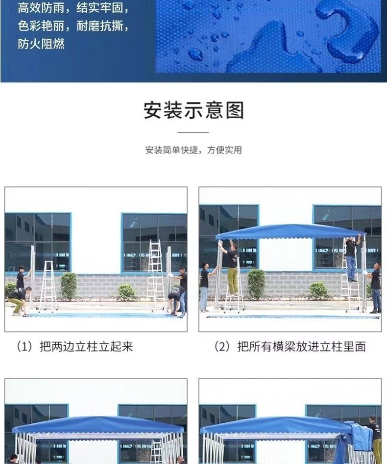 d50224cd-07a6-4931-9a42-25f0f62439c5.jpe