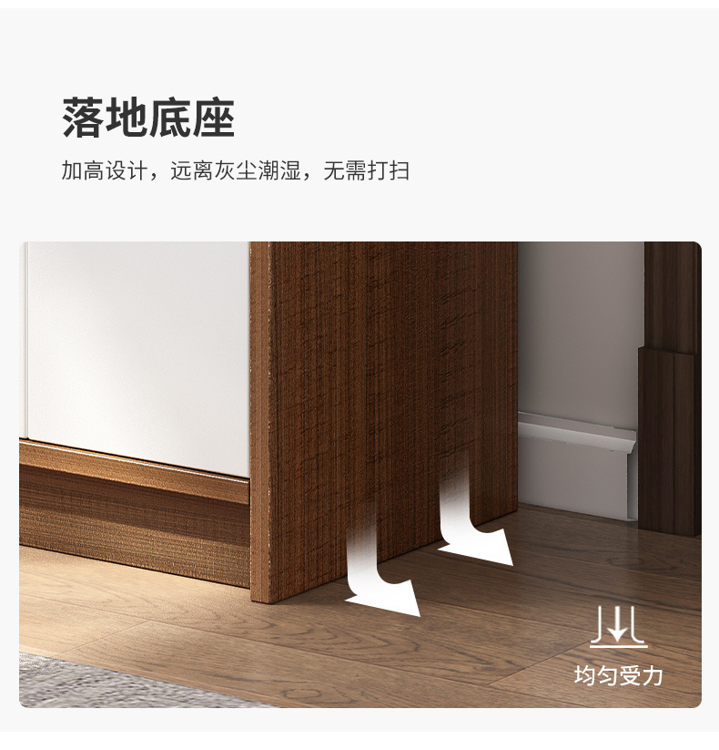 详情-18.jpg