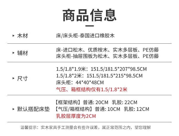 b2daee22-e15f-4ed1-bdaf-f3a5ef08b7f8.jpe