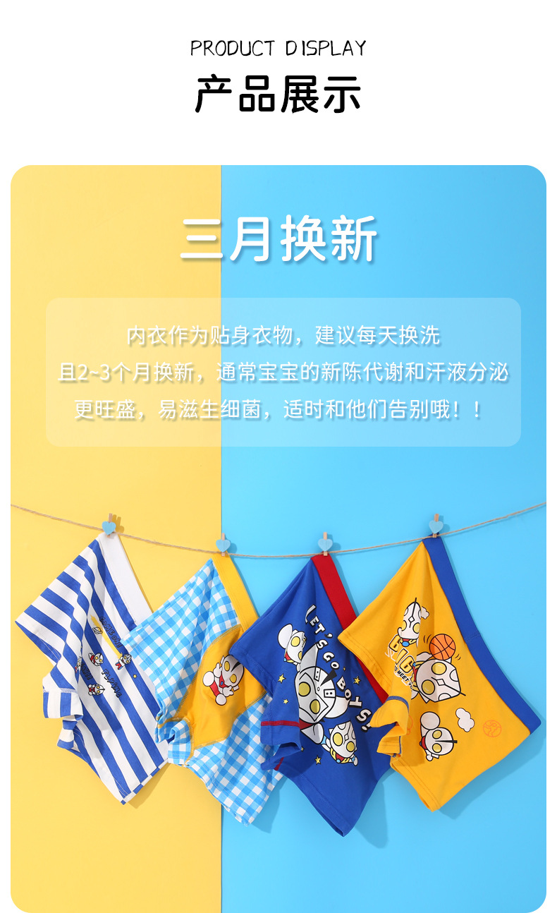 6_9525cf1f-d661-432b-8651-40c6