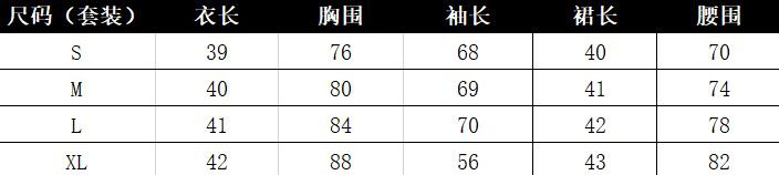 0e2468c7-947e-48b1-94ae-c93ff4688d8b.jpe