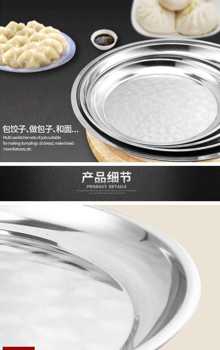 详情4.jpg