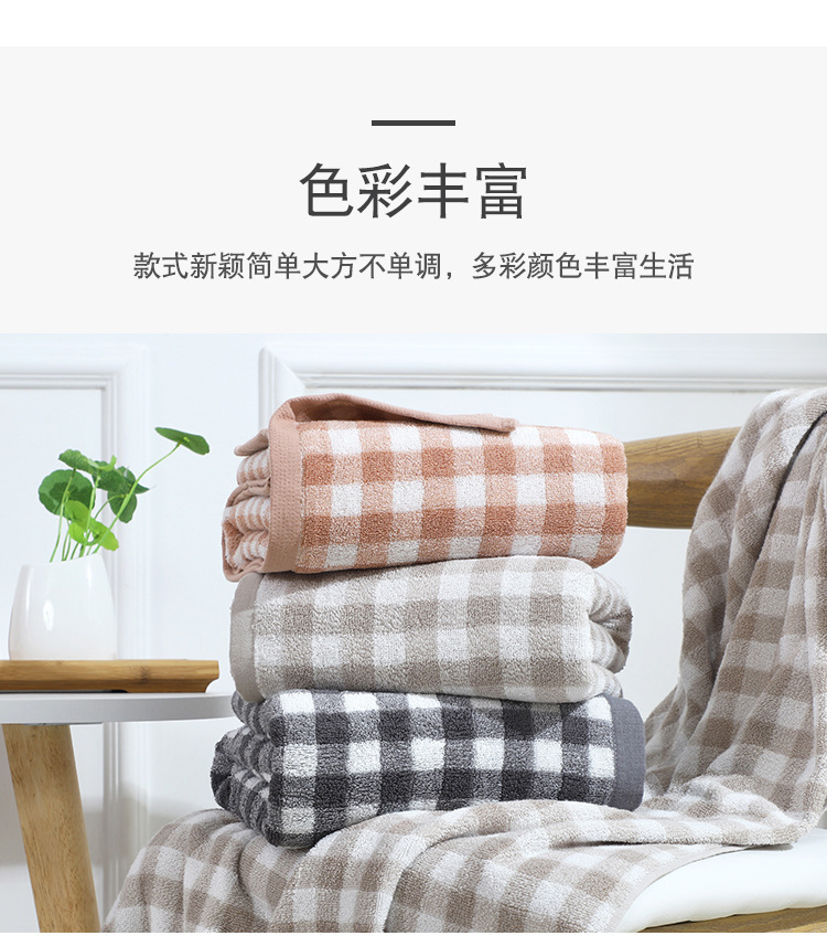 格格毛圈浴巾_10.jpg