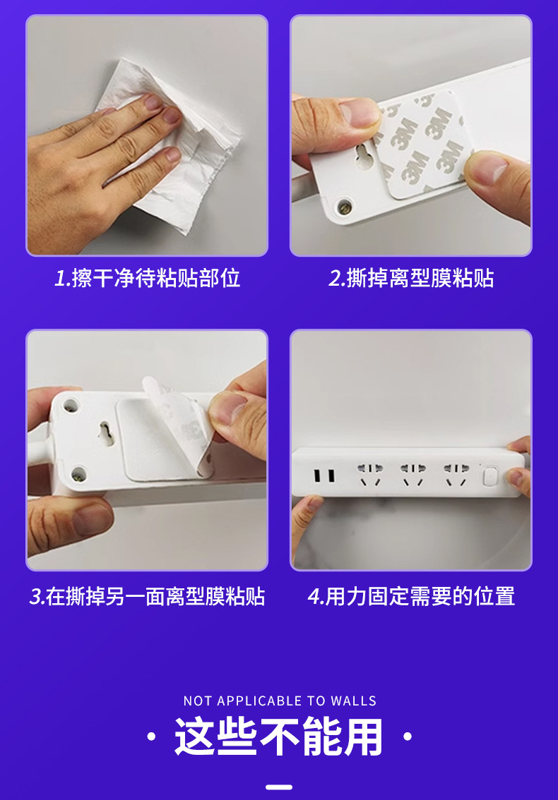 泡棉双面胶切片_14.jpg