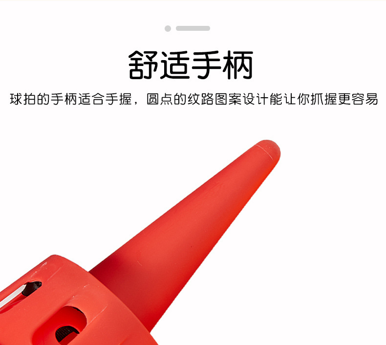 接球器手抓球_13.jpg