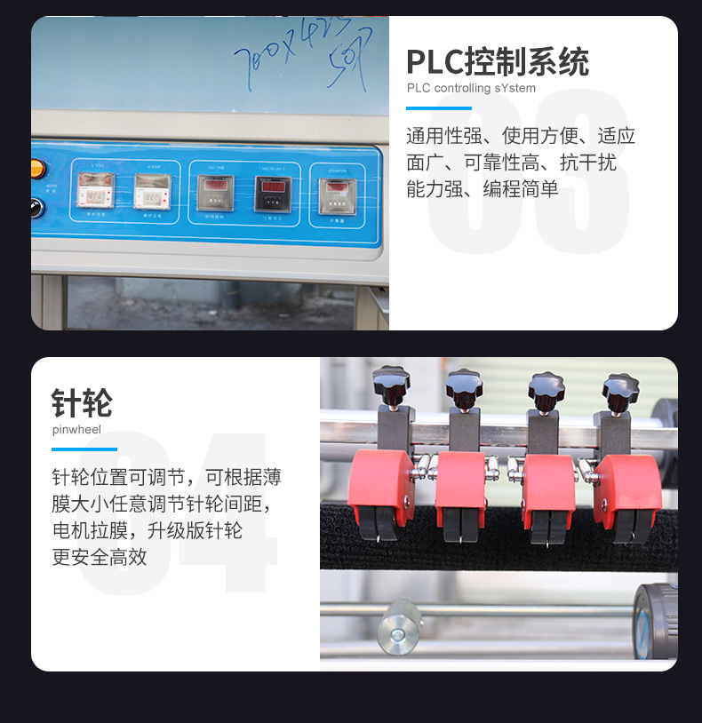 详情_11.jpg