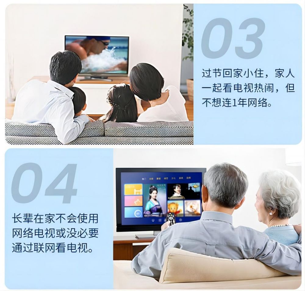 主图详情4
