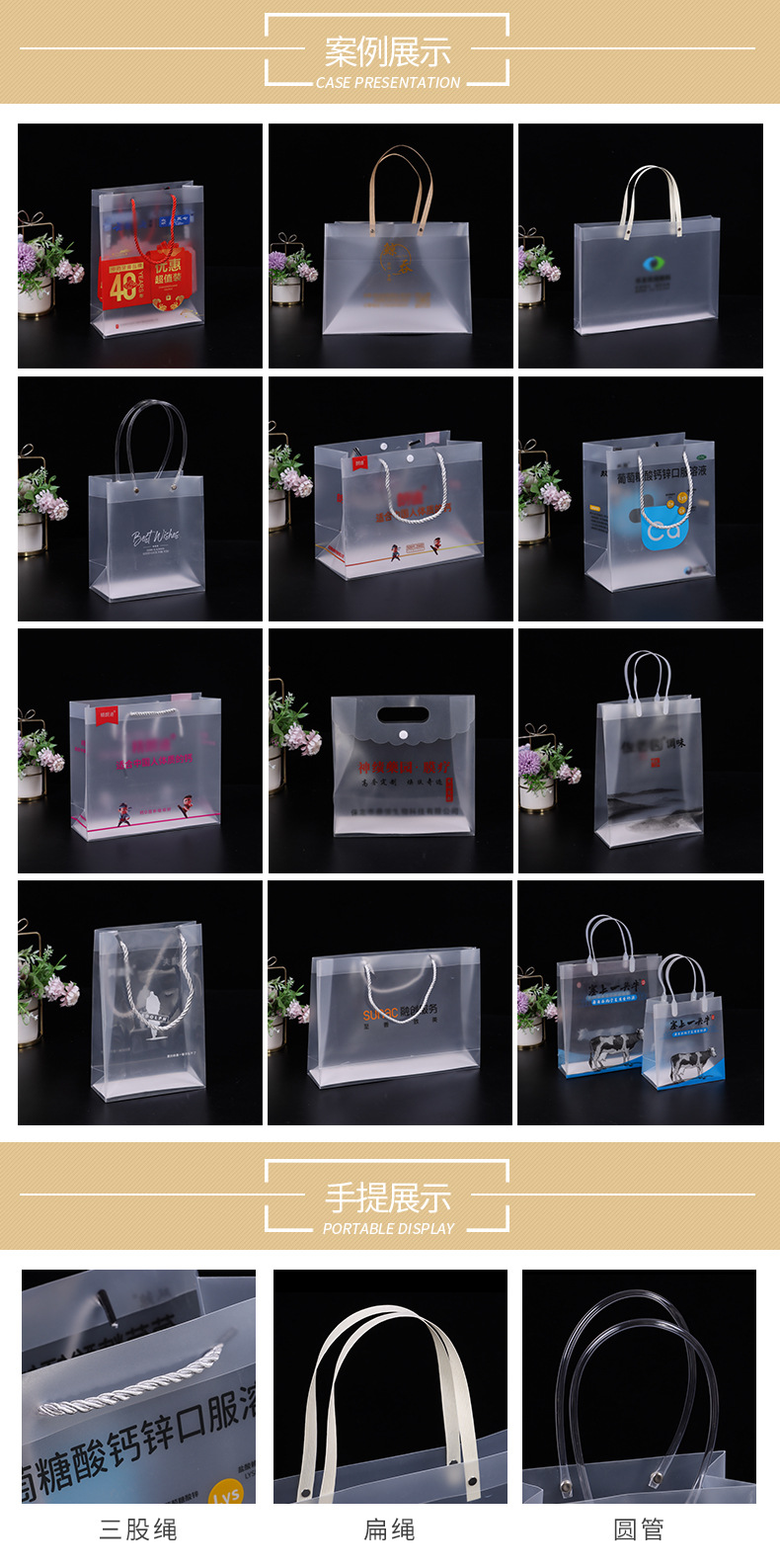 文珩详情页-1_06