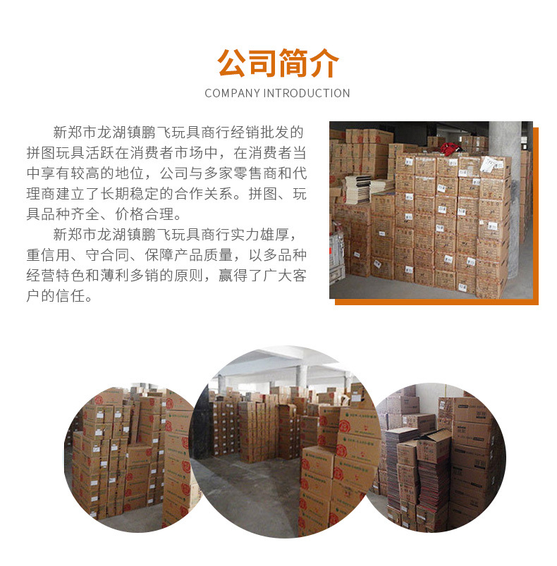 详情_11