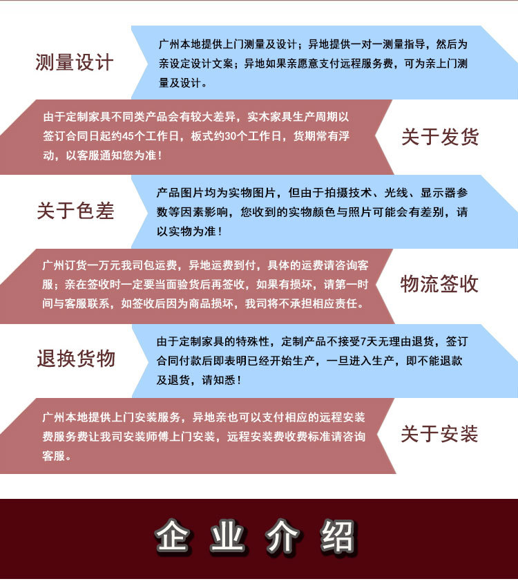 定制实木书柜带门 落地书柜家用书橱 书柜书桌