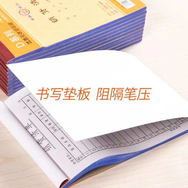 7c7b762d0741c11c74d216370cbec1