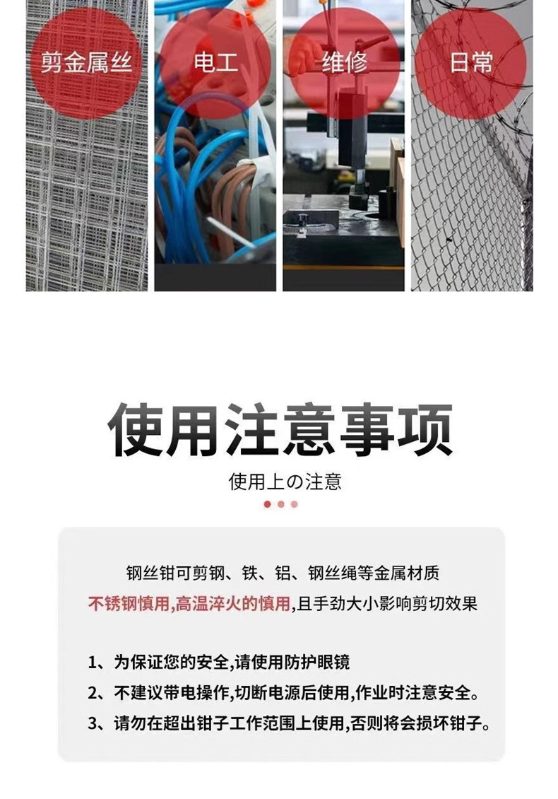 详情-拷贝_15.jpg